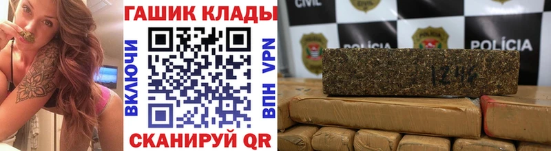 OMG вход  Шиханы  ГАШИШ Ice-O-Lator  купить наркотики сайты 