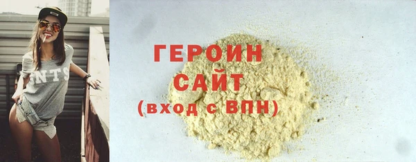 прущая мука Покров