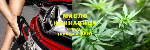 прущая мука Покров