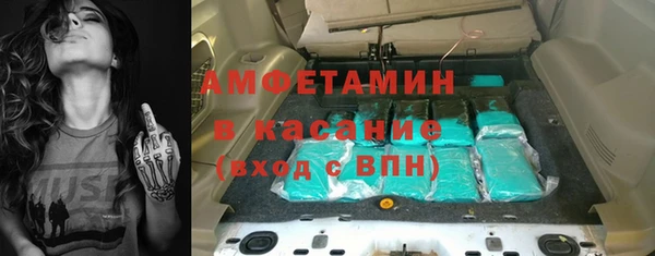 каннабис Абдулино