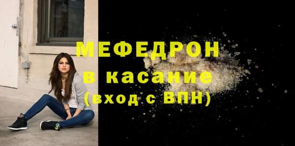 альфа пвп VHQ Покровск