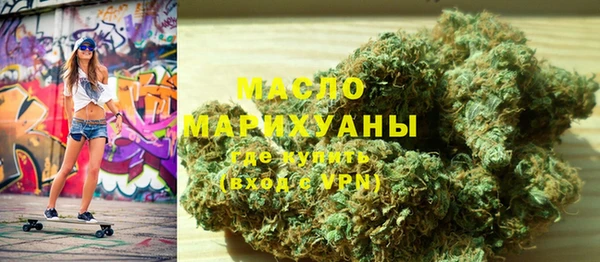 прущая мука Покров