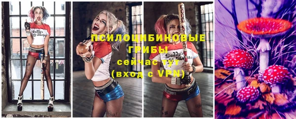 каннабис Абаза