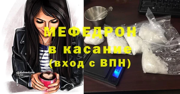 каннабис Абдулино