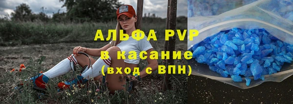 прущая мука Покров