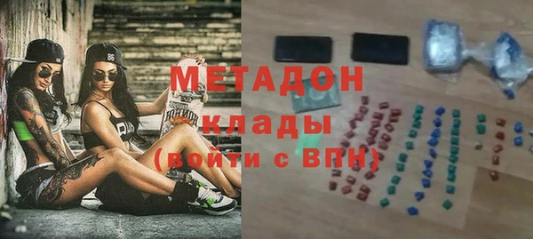 прущая мука Покров
