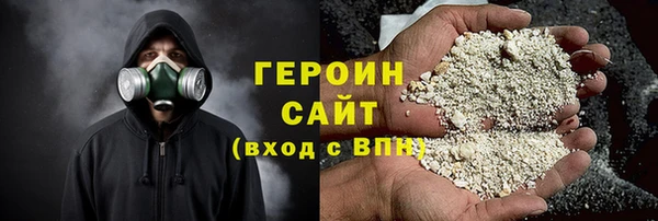 прущая мука Покров